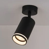 Oprawa Pipe Ring Spot Czarny 1xGU10
