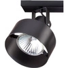 Lampa sufitowa listwa RIF PLUS 3 PLAFON czarny 31197
