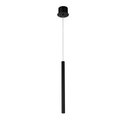 ILIOS 1 PENDANT BK