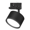 Oprawa Cyklop Track Czarny 1xGx53 3-Obwodowy