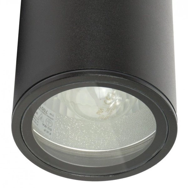 Lampa sufitowa przed wejście do domu IP54 E27 ADELA 7003 BL | czarny