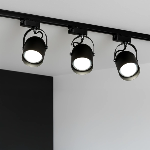 Oprawa Quber Track Czarny 1xE27