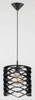 Lampa wisząca ALFA SPIKE CZARNA 1xE27 24cm | 60559