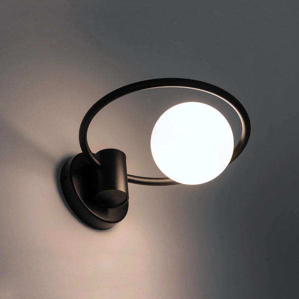 Lampa Sigma AQUA kinkiet czarny 33480