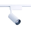 Lampa sufitowa do szyno-przewodu reflektor PROFILE IRIS LED 30W biały CIEPŁY 9008