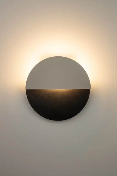 Lampa Sigma LUNA kinkiet S czarny/szary beż 40859