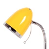 Lampka biurkowa K-MT-200 ŻÓŁTY z serii KAJTEK