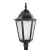 Lampa stojąca masztowa zewnętrzna 85cm Retro Classic II K 5002/3 H | czarny