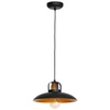Industrialna Lampa Wisząca FELIX 1xE27 MLP3682