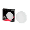 Plafon PRIME ACTON śr 28 cm. 24W 2600lm 4000K IP54