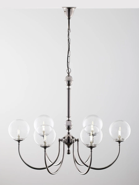 Nowoczesny Żyrandol BRILLANTE wys. 105cm 6xG9 14W IP20 | Czarny