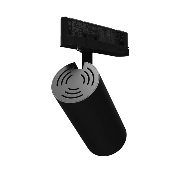 ANDROMEDA 15-27W NW 230V 36, 60st. IP20 Ra90 74x170x170 CZARNY 5 lat gwarancji z regulacją mocy