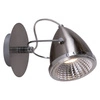 Lampa ścienna Oliver w zestawie 1xGU10 LED 5,5W Chrom Metal/Satynowy Metal 5109127
