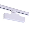 Azzardo LINNEA 29 TRACK 3LINE 12W CCT WH 4564