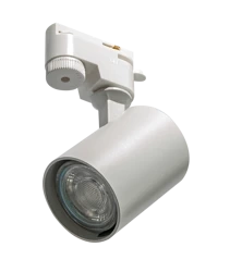 Azzardo EXO TRACK 1LINE GU10 WH 4661