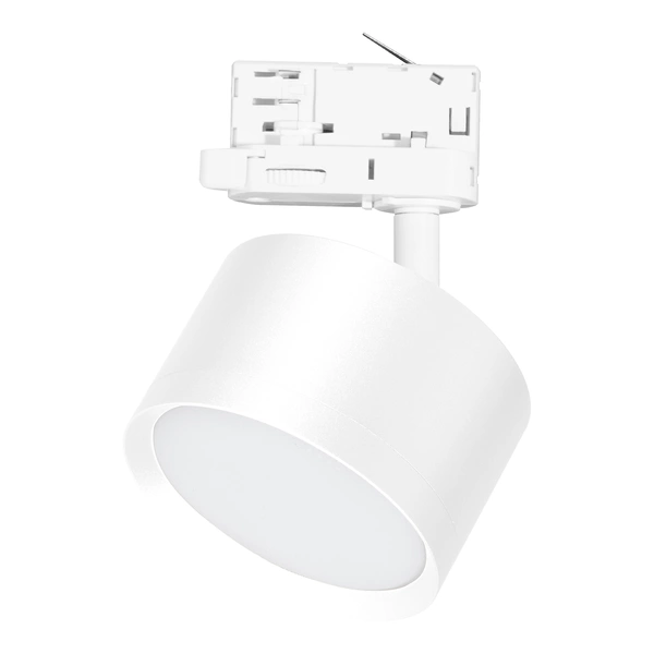 Oprawa Cyklop Track Biały 1xGx53 3-Obwodowy