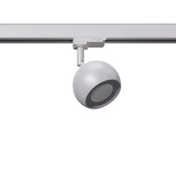 Kinkiet OCULARE biały GU10