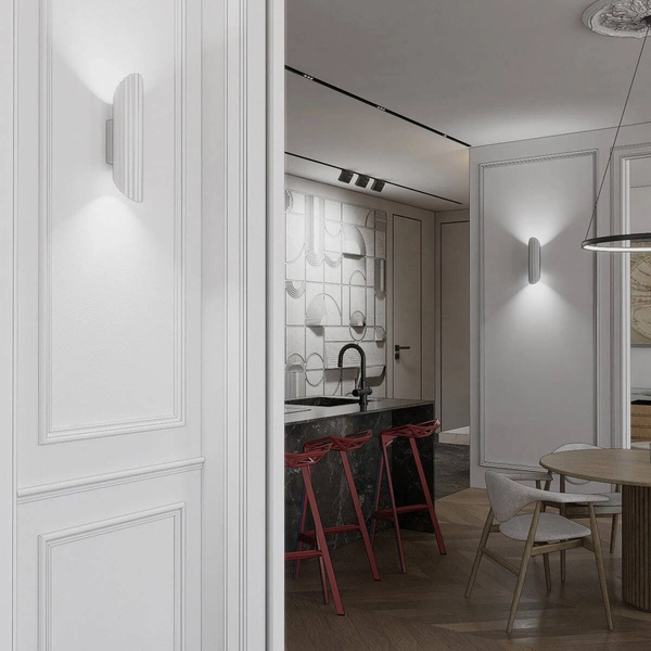 Kinkiet Tokio 2, biały, 2x50W GU10