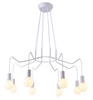 Lampa wisząca BASSO 38-71040 biała matowa 8x40W E27