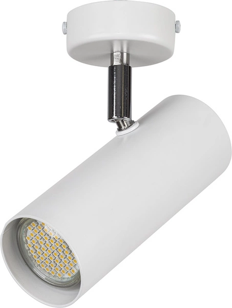 Lampa sufitowa plafon OKO S biały 32592