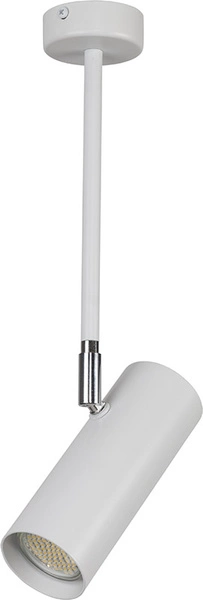 Lampa Sigma OKO L BIAŁY plafon/spot 32596