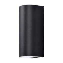 Kinkiet K-8209 z serii PRIMA