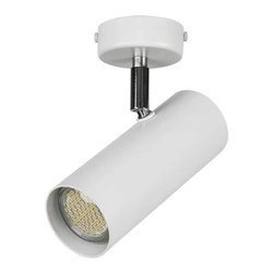 Lampa sufitowa plafon OKO S biały 32592