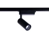Lampa sufitowa do szyno-przewodu reflektor PROFILE IRIS LED 12W czarny CIEPŁY 9001