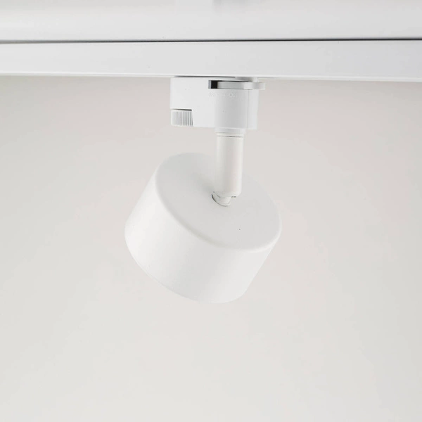 Reflektor do szyny TRACER 4397 1xGX53 biały 4397