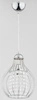 Lampa wisząca ALFA PIRO I CHROM 1xE14 24cm | 60619