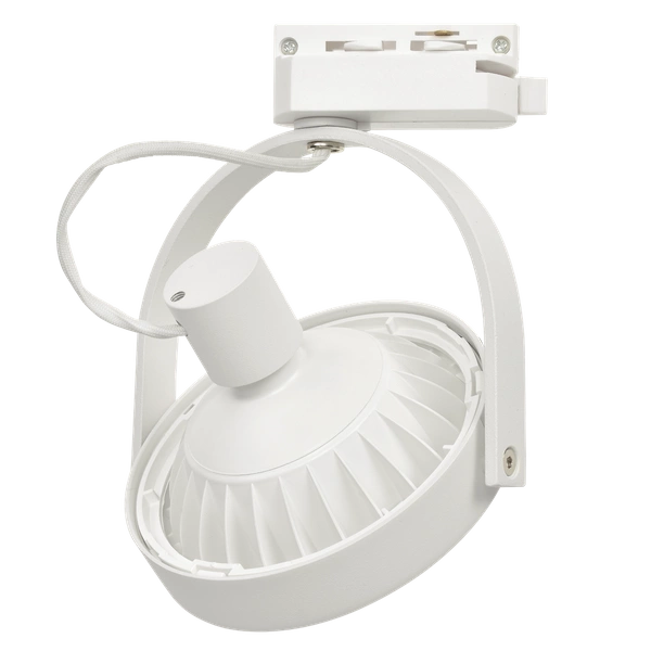Oprawa system szynoprzewody jedno fazowy LUGAR WHITE track ligth 1xGU10 ES111