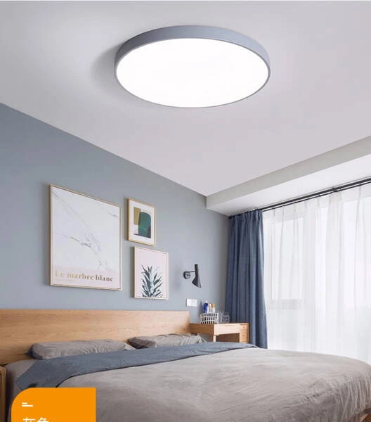 Plafon Łazienkowy LED 19W Okrągły Szary 18cm Ściemnialny Abruzzo Uno