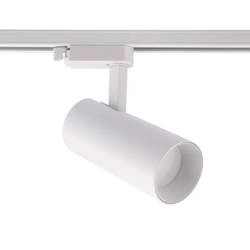 Reflektor do szynoprzewodów jednofazowych ICE, biały, 1x50W GU10