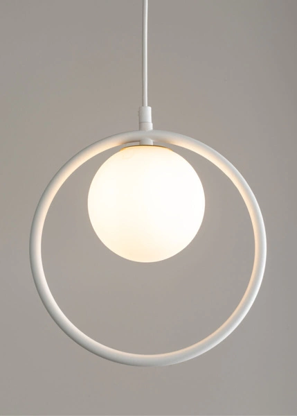 Lampa Sigma AQUA 1 lampa wisząca biały 33408