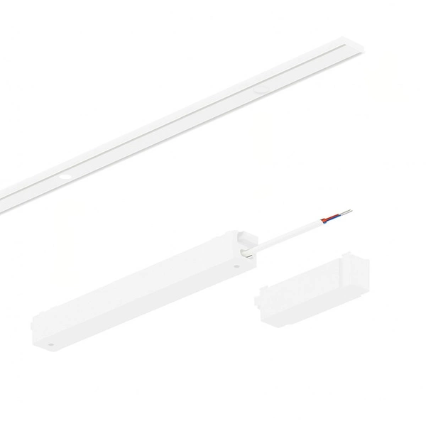 Slim Magnetic Track Biały Zasilacz 200W 24V