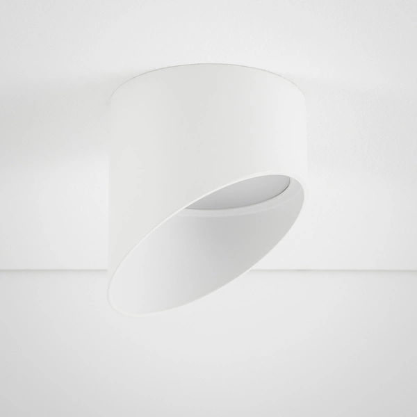 Lampa wpuszczana HVAR szer. 8,5cm GX53 | biały 10488