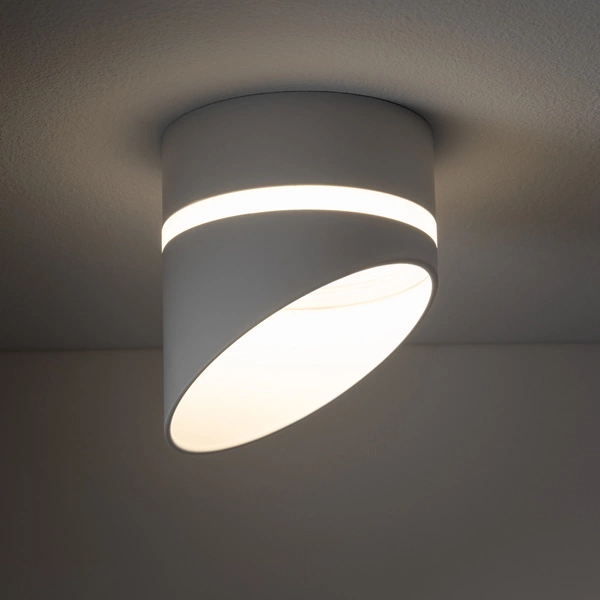 Lampa wpuszczana VIS szer. 8,5cm GX53 | biały 10486