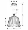AMORE LAMPA WISZĄCA 1X60W E27 STOŻEK CZARNY