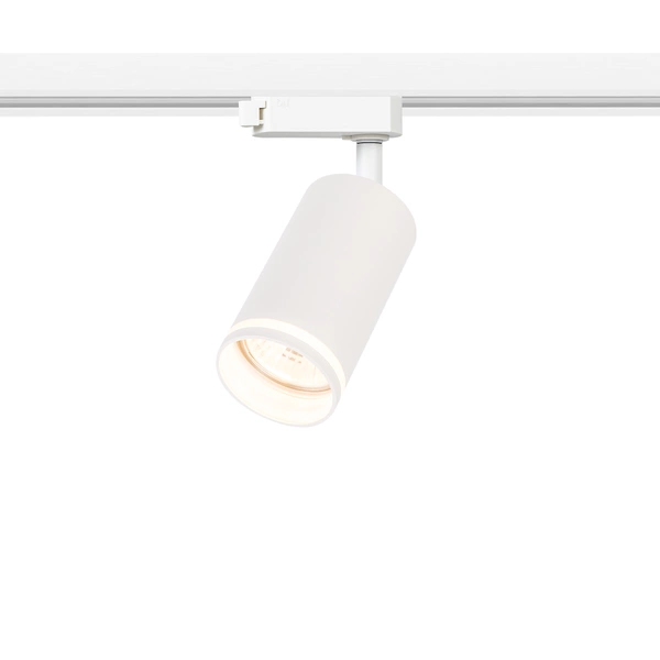 Oprawa Pipe Ring Track Biały 1xGU10