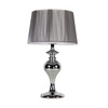 GILLENIA LAMPA GABINETOWA 40CM 1X60W E27 SREBRNA