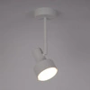 Lampa Sigma MONA 1 M plafon biały 40986