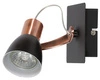 Kinkiet MARKUS 91-35554-M czarny/miedziany 1xGU10