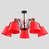 Rozłożysta czerwona Lampa ANAKIN RED V
