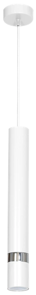 Lampa wisząca JOKER, biały/chrom, 1x8W GU10, MLP1347