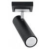 Nowoczesna lampa sufitowa DIREZIONE 1 SL.0499 Czarna 1xGU10