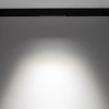 Oprawa szyny magnetycznej FOCUS LED 20cm 9W 4000K | czarny 10644