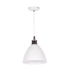 Lampa wisząca K-8005-1 WH z serii WATSO WHITE