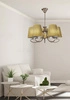 Lampa sufitowa MOZART 35-34083 patynowa miedź/ abażur miodowy 5x60W E27