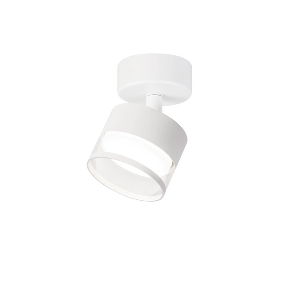 Spot Kendal 1 transparetny / biały GX53