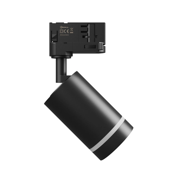 MADARA ALTRO RING GU10 NA SZYNOPRZEWÓD 3F 250V IP20 60x101x141MM CZARNY